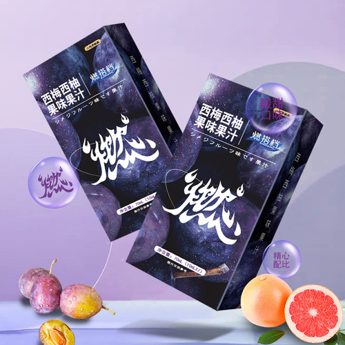 Melon Collie and the Melon Drink, custom private labeling and wholesale processing of plum juice