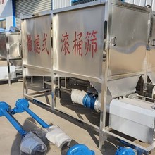 �Bֳ���i�S�ɝ���x�C ΢�V�LͲ�ɝ���x�C ţ�S��Һ���xÓˮ�C