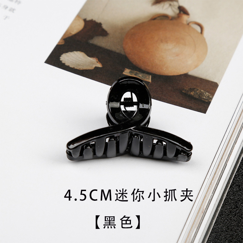 工厂直销大抓夹塑料发夹后脑勺抓夹批发ins风发饰鲨鱼夹裸夹底胚|undefined
