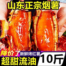 ɽ�|��̨���ğ���25̖10�����r�߲������r���ԷNɳ�ط������t��