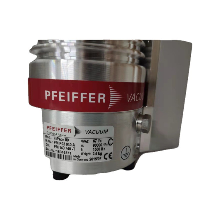 德国Pfeiffer 普发分子泵HiPace80 Neo维修厂家
