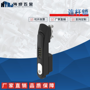 �\�Ͻ�����B�U�i�Cе�O��늙��i�W�j�Cͨ�ř����U�i A8241-1