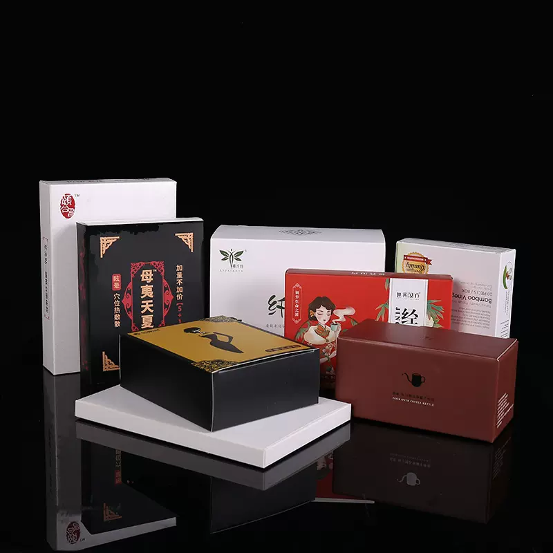 白卡纸盒定制彩印医用包装盒食品中性牛皮纸盒包装彩盒定做