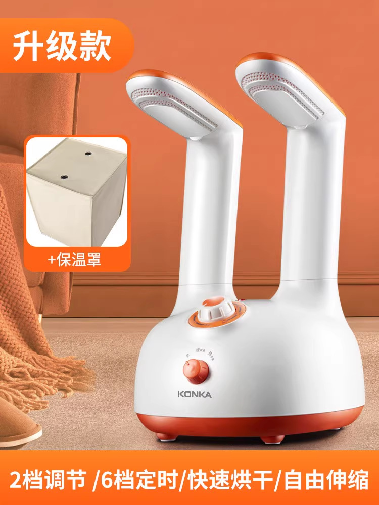 업그레이드된 모델 + 보온커버
