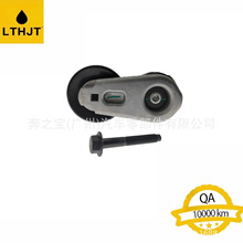 ������·������/3/4�ǽ��� LR016140/JDE11364