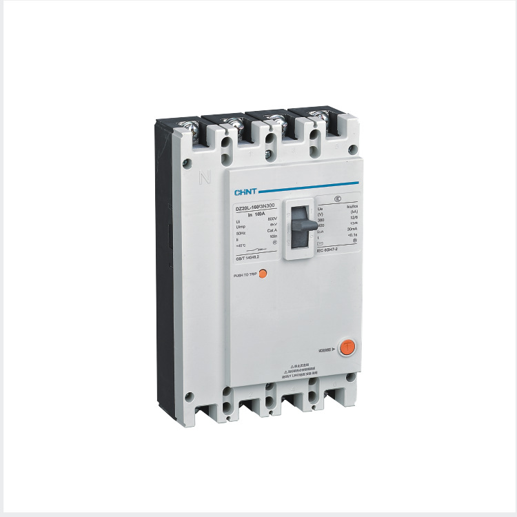 厂家代理 正泰DZ20LE系列 漏电断路器 剩余电流动作断路