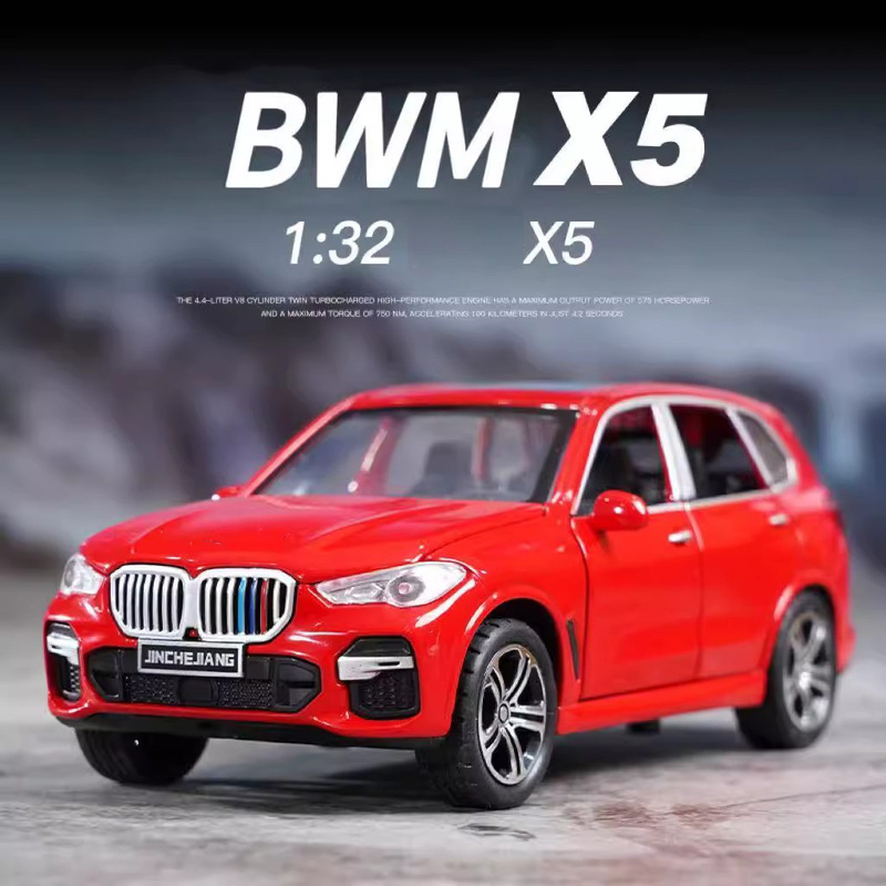 Golden Car Model X5 Simulation Alloy Car Model Police Car Collectible Ornament Premium Six-Door Sound and Light Pull-Back Toy for Boys