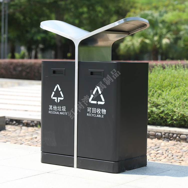 户外物业翼形喷塑不锈钢分类垃圾桶小区金属果皮箱公园环卫垃圾箱