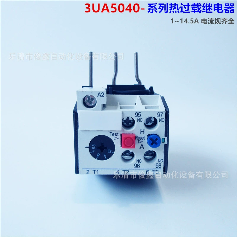 Тепловое реле перегрузки 3UA5040-1C/1D/1E/1F/1G/1H/1J/1K/2S