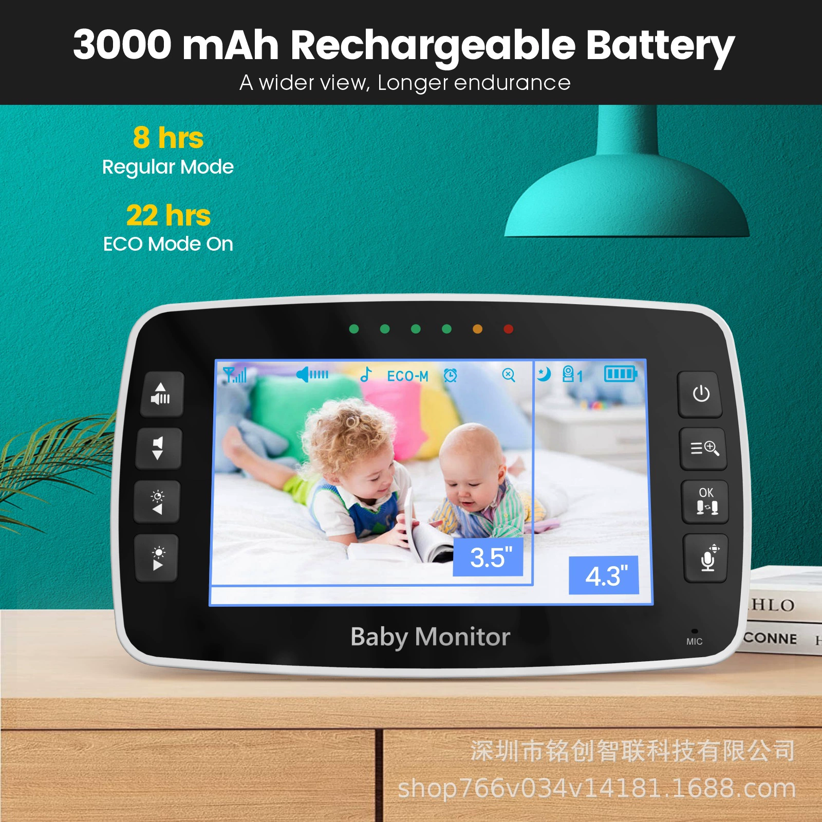 [Source manufacturer] Новый продукт кросс-бордер качественный стик 4.3 дюйма, детский монитор Babyphone