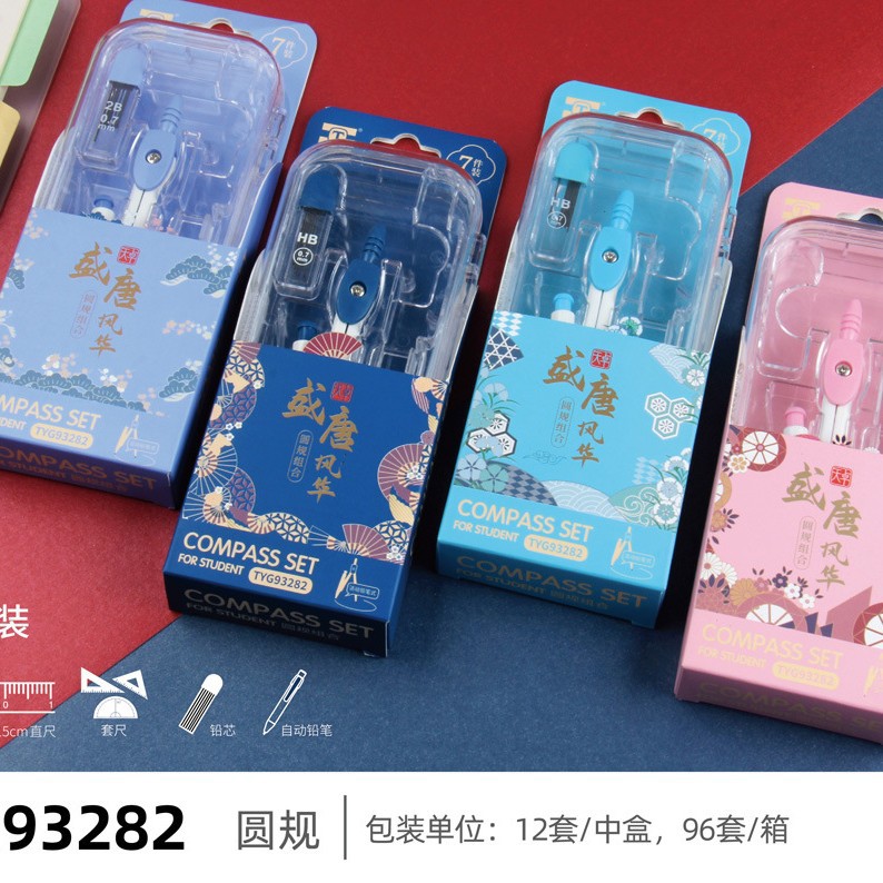 2024-12-30 15:50:35.jpg