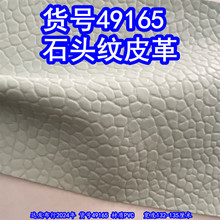 49165#ʯ^yƤZʯyƤyyƤʯӼyƤ