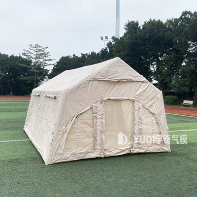 17.2 Flat Outdoor Inflatable Camping Tent Portable Travel Vacation Shade Camp Thickened Camping Tent Customization (Avtomobil dam çadırları) - quicksand-gold-oxford-cloth-size-480360230cm