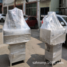 늄��ƗU �Ԅ�㊲ۙC HNL-PAR