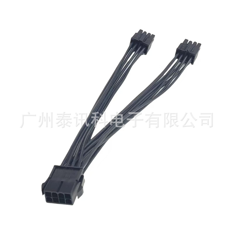 纯铜主板CPU8pin供电 一分二8p转双8(4+4)p 双CPU8针服务器转接线