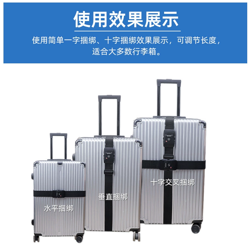 Чемодан, сумка на пояс с пряжкой, (-border торговля), без Amazon