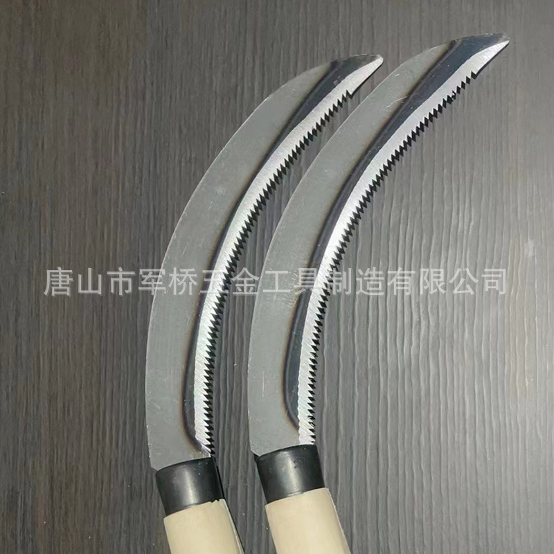 厂家批发锯齿镰刀园林农用割草镰刀家用小镰刀