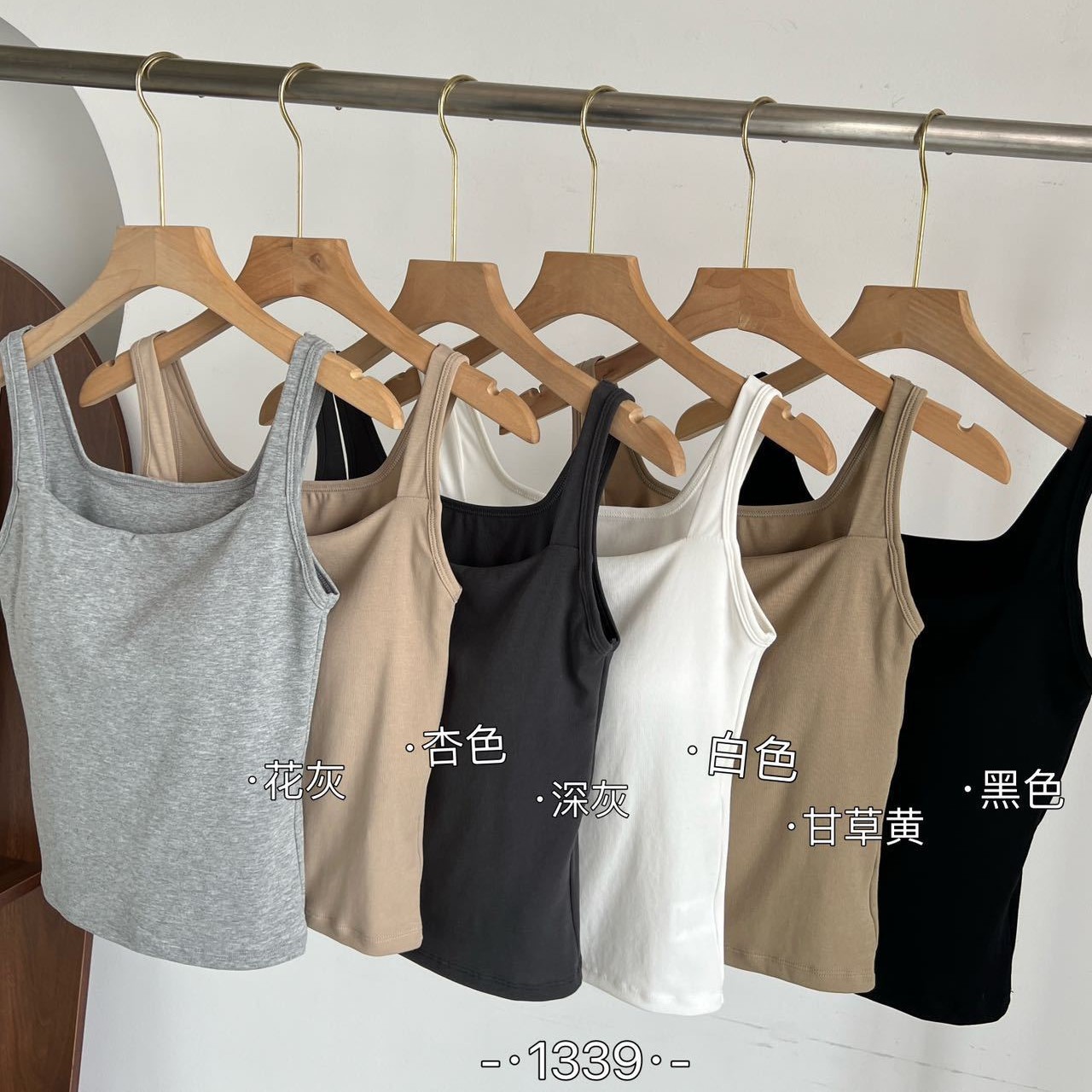 새로운 스타일의 스퀘어 넥 캐미솔 한국 스타일 핫걸 바닥 레이어 아름다운 등 브라 프리 슬림핏 심리스 캐미솔 속옷