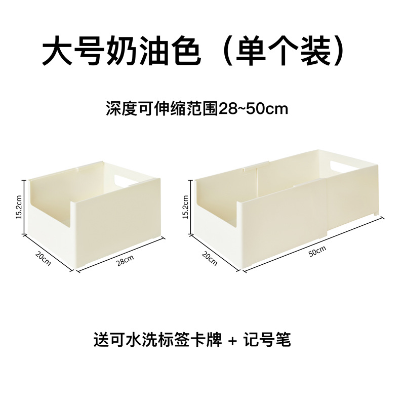 [품질의 왕] 싱글팩-대형 ABS크림 컬러 28*20*15.2