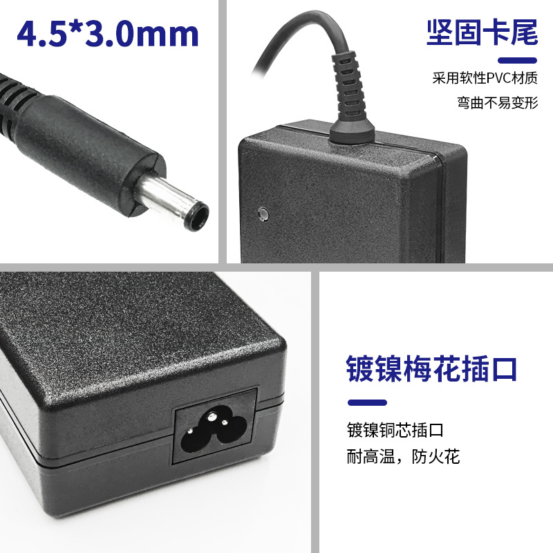 デルのノートパソコン19.5v-6.7a小口針4.5*3.0mm電源アダプタ130wに適しています