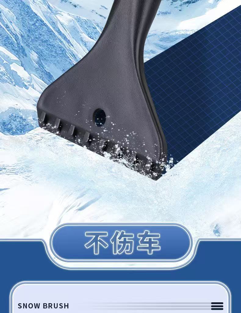 Multifunctional retractable snow shovel for cars, a powerful tool for clearing snow, ice, and frost, featuring a long handle for efficient snow removal and scraping