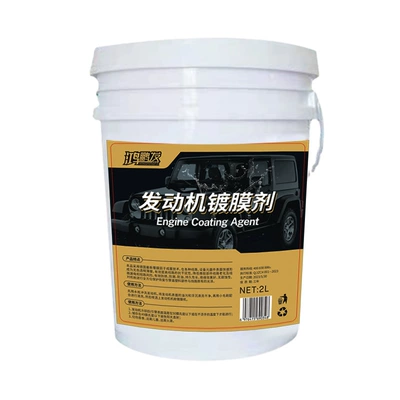 Automobile engine coating agent Cleaning/curing agent - hongpeng-engine-coating-20l