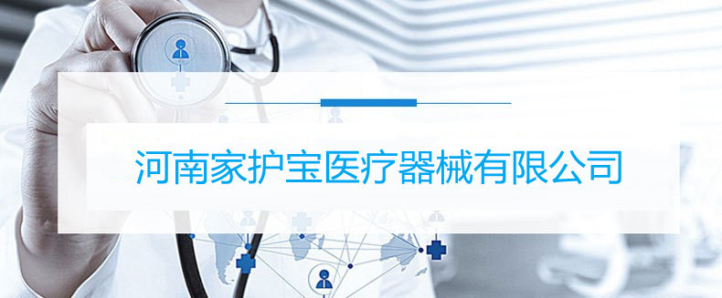 8805243542_899188095