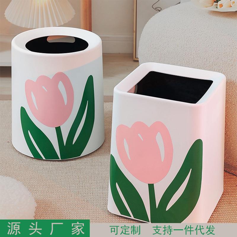 Alto valor tulipán basurero ins viento sala de estar papelera hogar luz de lujo creativo lindo dormitorio dentro del cubo