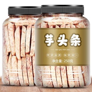 ���}���^�l500g����ԭζ������^�����^�z��KÓˮ����ը��؛��ʳ