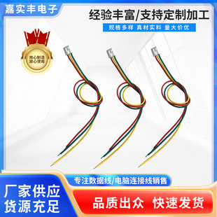 �S�����l ���ܔ��a�aƷ���Ԫ���� ���^�����S�G�t��ɫ3P���Ӿ�