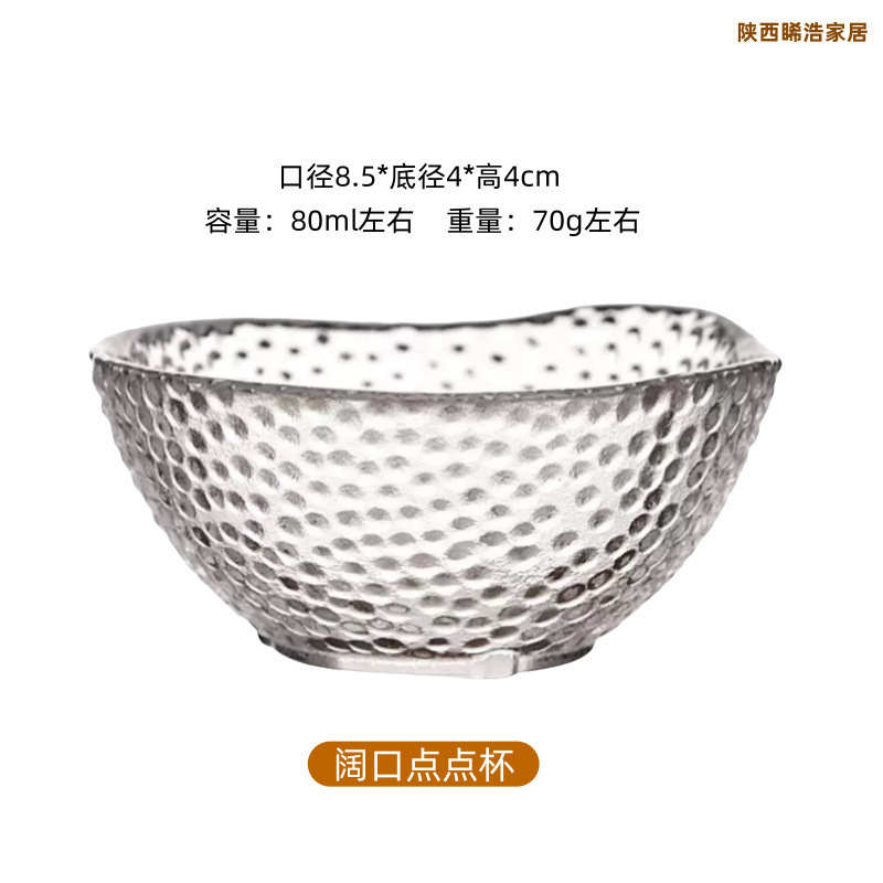 ins家用玻璃小料碟油碟调味酱碟日式蘸料碟番茄酱碟泡菜碟醋碟子|undefined
