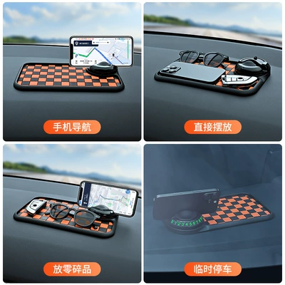 Phone Holder, Temporary Parking Number Anti-slip mat