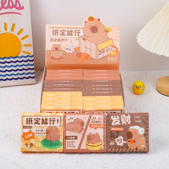 Cappibar Children Student Native Wood Pulp Dry Wet Dual-Use Printed Tissue Paper 40 Pack Small Bag Convenient Handkerchief Paper Meal