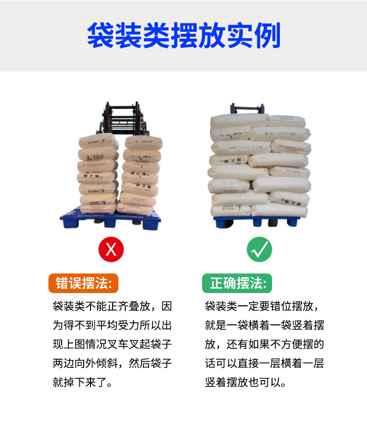 详情3_06.jpg