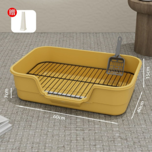 Extra Large Dog Toilet Large Anti-Urine Splash Removable Iron Mesh Puppy Potty Pet Supplies Large Dogs