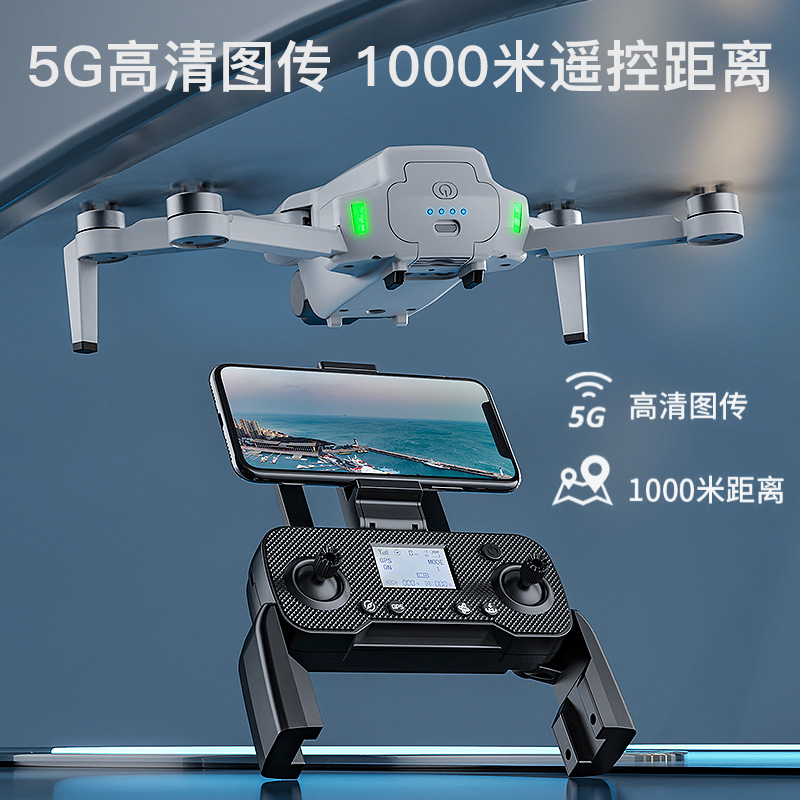 Transfronterizo F1S sin escobillas GPS UAV 4K HD fotografía aérea aviones de cuatro ejes 5G Transmisión de imágenes aviones de control remoto SG108