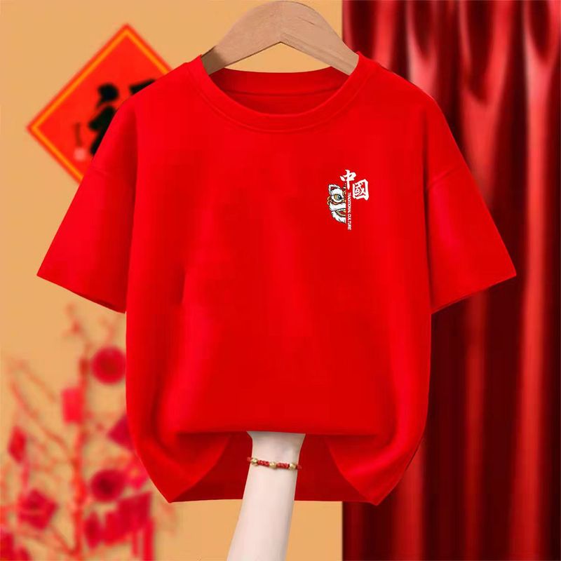 半袖Tシャツレディースホワイト建国記念日トップス綿愛国ボトムスライニンググループ購入クラスユニフォームオープニングレッドイベント|undefined