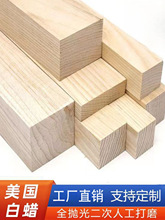 ���l��Ϟľ��ľ��ľ����������Ӱ�DIY��̰�ԭľ�� �ƒ���ľ��