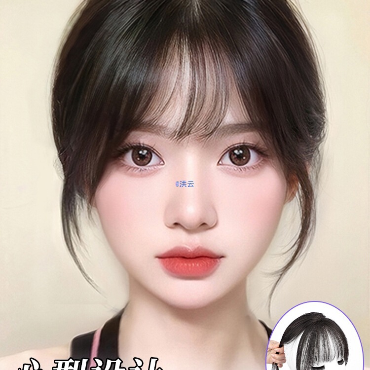 Heart-Shaped 3 French Bangs Air Fake Bangs for Women, Full Real Hair Natural Forehead Top Wig Hairpiece