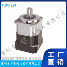 台湾LIMING利明ATG减速机PGX62-H-10