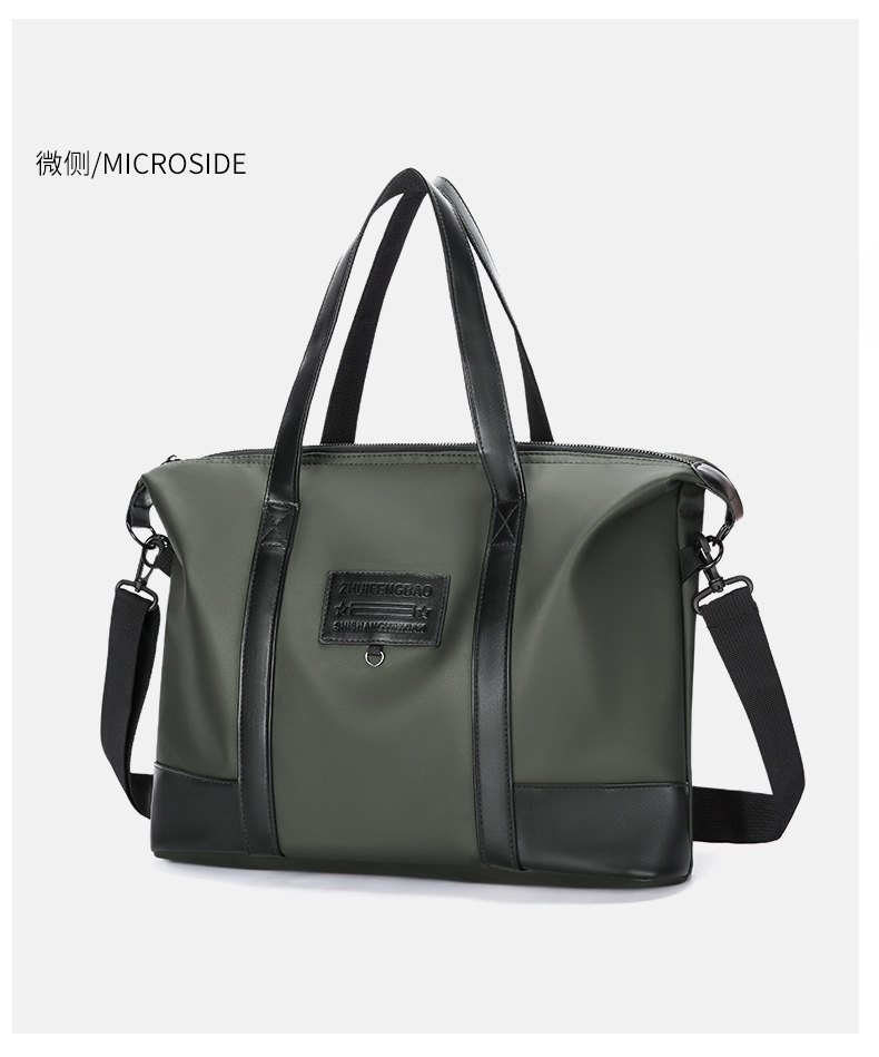 Men's business casual large-capacity travel bag, Korean-style fashionable handbag, lightweight crossbody bag, simple briefcase undefined
