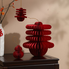 �����b���ƷԪ���ڒ���\��ʽ�R��͏d�������ô����b��֔[��