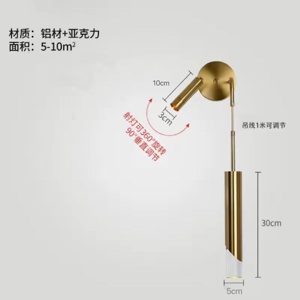Leer fondo de fondo Hotel fondo lámpara de pared sala de estar pequeña lámpara roja cabeza de cama lujoso simple luz moderna lámpara de cama
