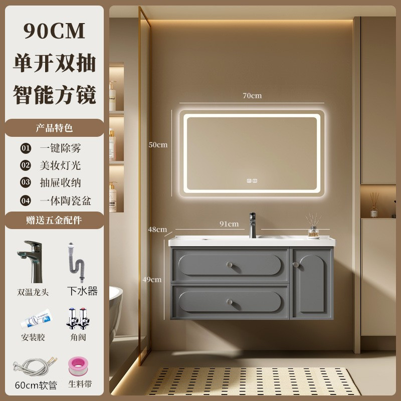 gabinete de baño francés combinación de cerámica inodoro todo en un lavabo lavabo lavabo lavabo gris oscuro espejo de inducción sellado completo