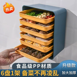 果盘、果篮;垃圾桶;冰格