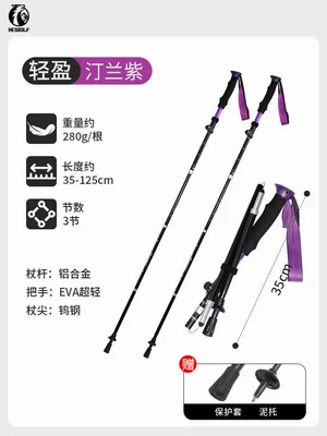 Avtomobil dam çadırları and Rainproof Outdoor Camping Mountaineering - tinglan-purple-professional-external-lock-folding-2-pieces-double
