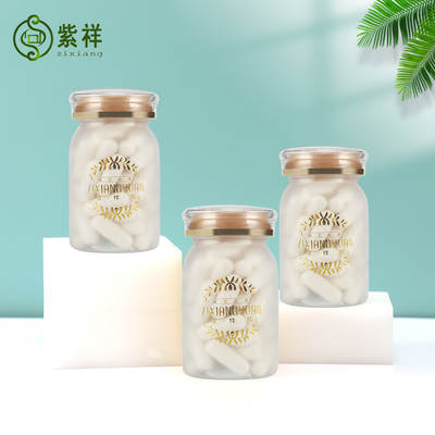 DIY Collagen Crystal mask eye mask capsule MEI White hydrating jelly mask for beauty salon