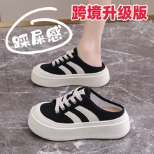 羳װ^ЬŮ2025¿ļȹӟoЋDϑЬ