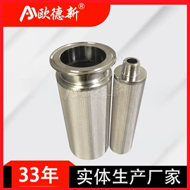 滤芯;过滤器;滤袋