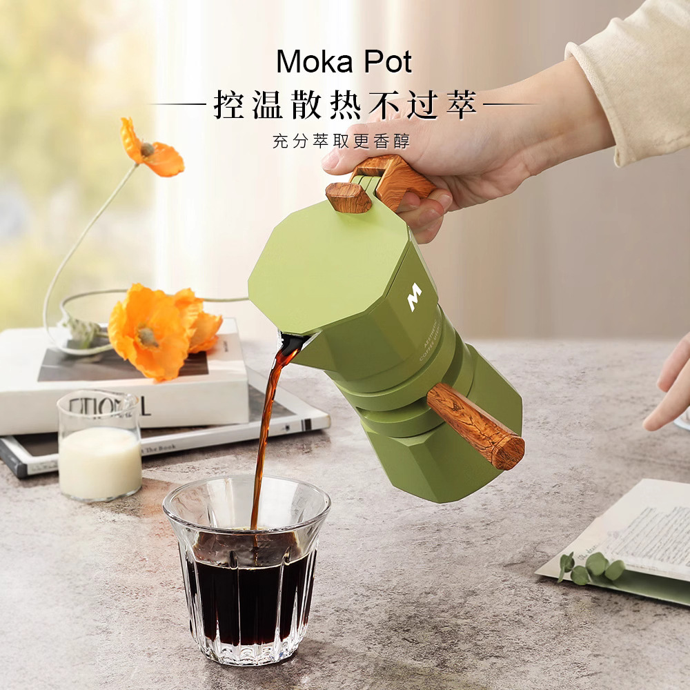 Coffee pot, concentrated extract, coffee machine, set, 4 piece set